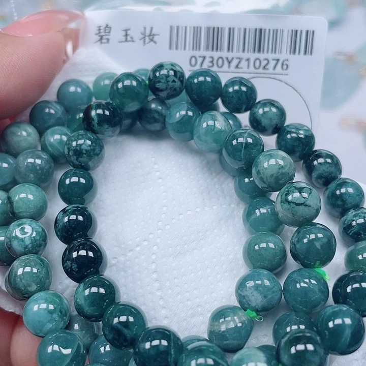 翡翠足银镀金镶嵌吊坠(不含链)