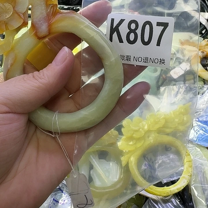 零***询蛇纹石玉合金发饰