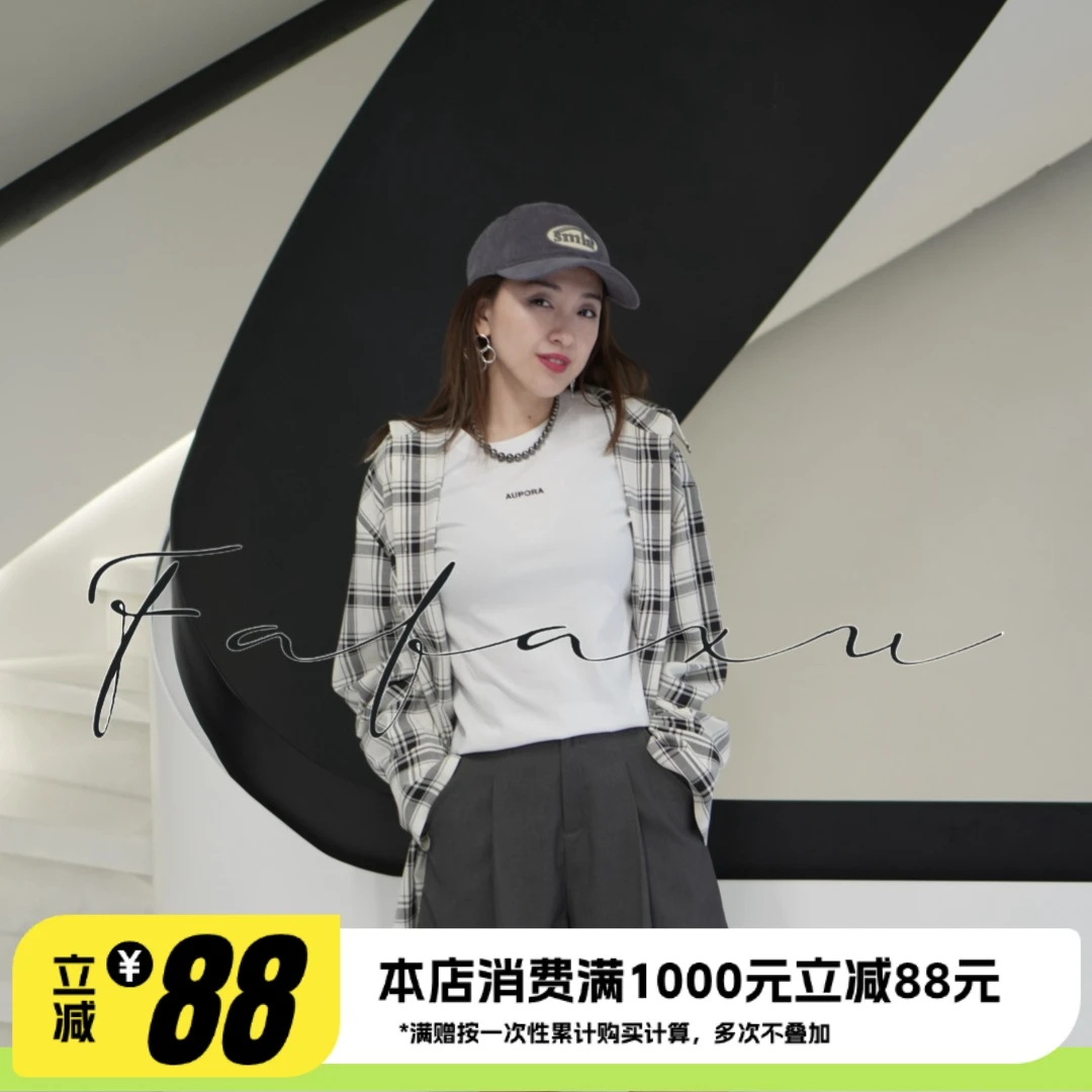 【COMPLEMENTAIR】春秋百搭衬衫衬衣韩版中长款格纹黑白宽松小香风