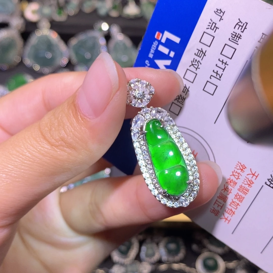 翡翠未镶嵌颈饰天然