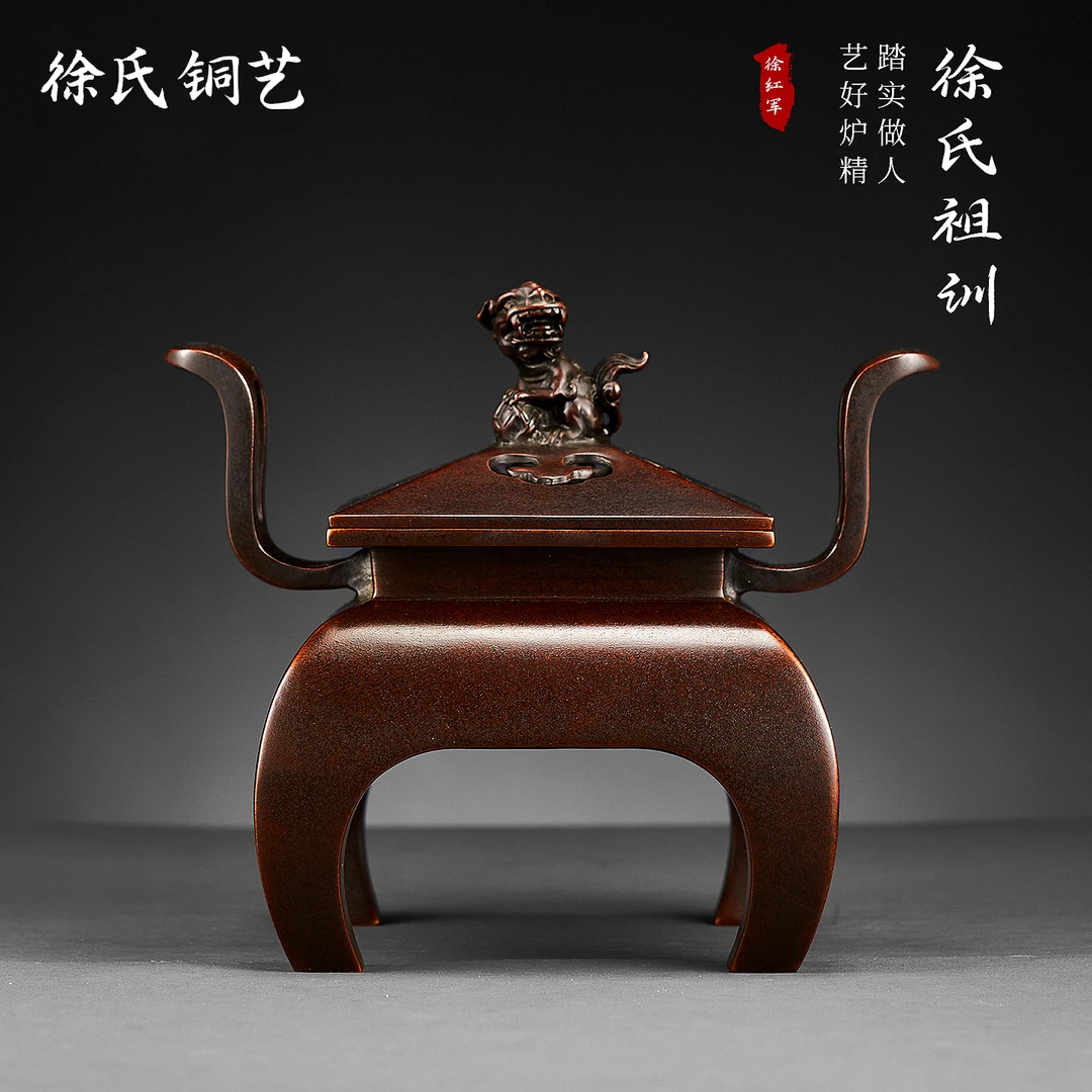 纯铜香炉檀香香道紫铜香炉摆件大号香薰炉宣德炉盘香炉送礼家用