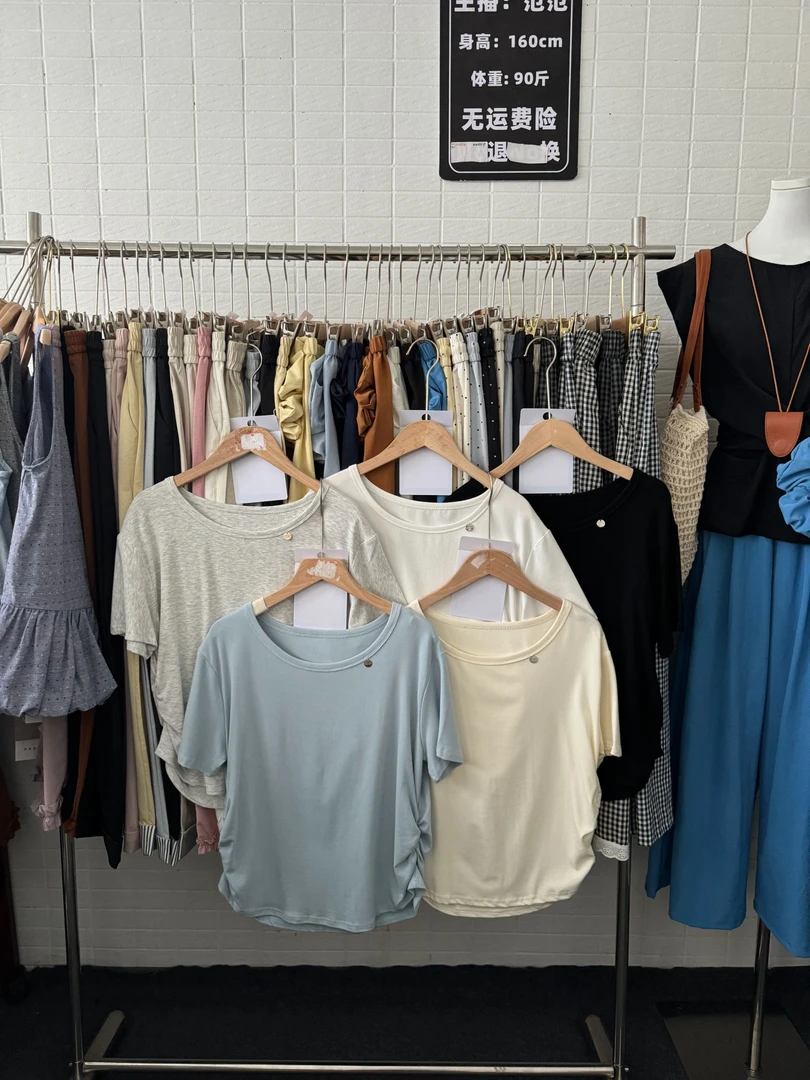 韩系百搭简约收腰T