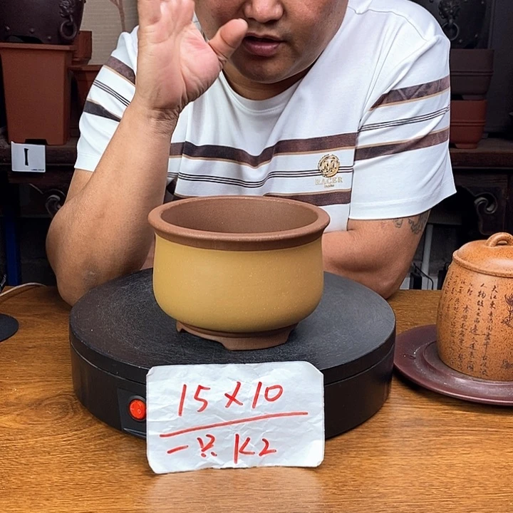 紫砂花盆货号一只K2