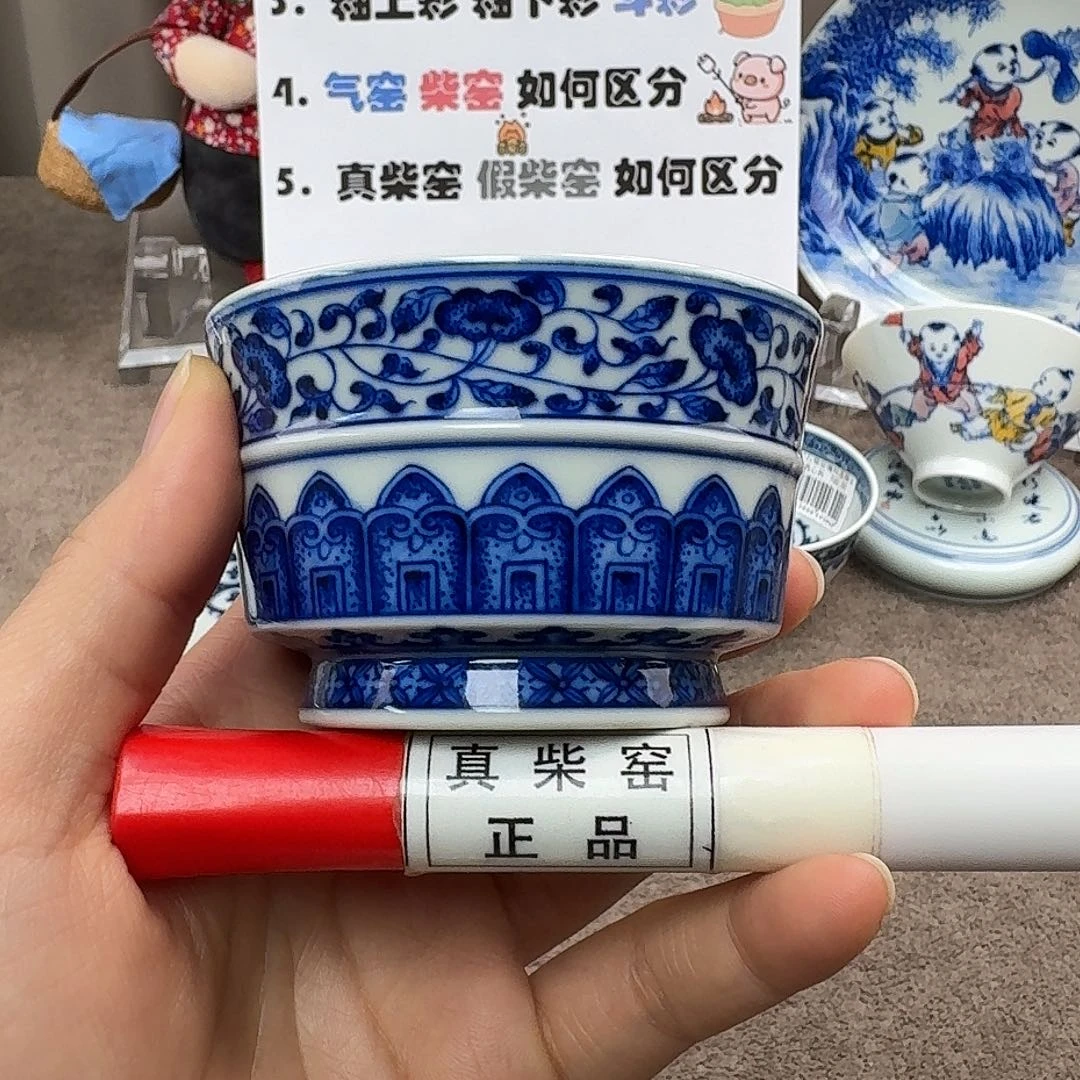 陶瓷制品加工工艺
