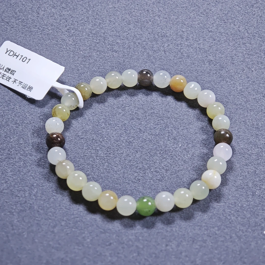 YDH101多宝手串多样性发货