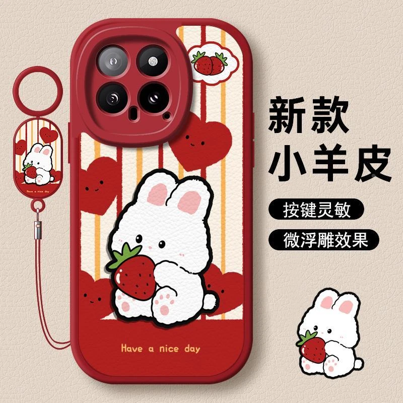 适用小米15手机壳新款13pro全包12pro保护14pro套12s软9pro硅胶12