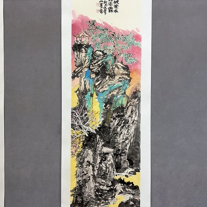国画亲笔手绘放心去藏