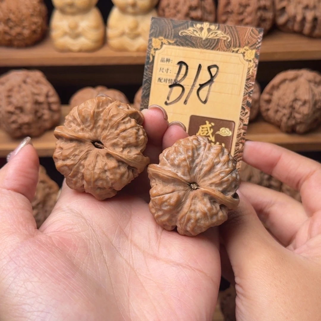 核桃b18。42全品蛤蟆头111