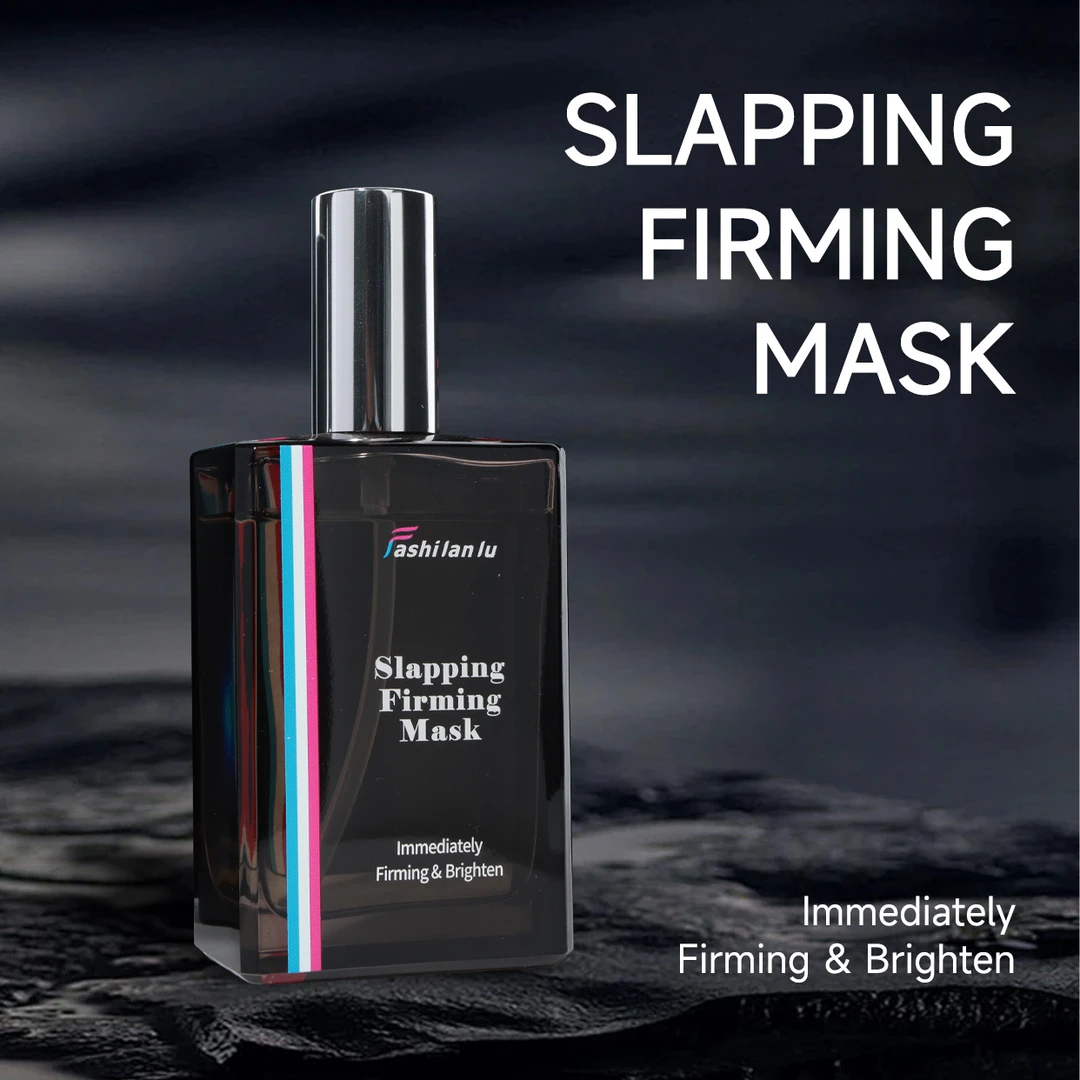 法仕岚露隐形喷雾巨补水面膜形成胶原胜肽亮膜熬夜提亮紧致保湿