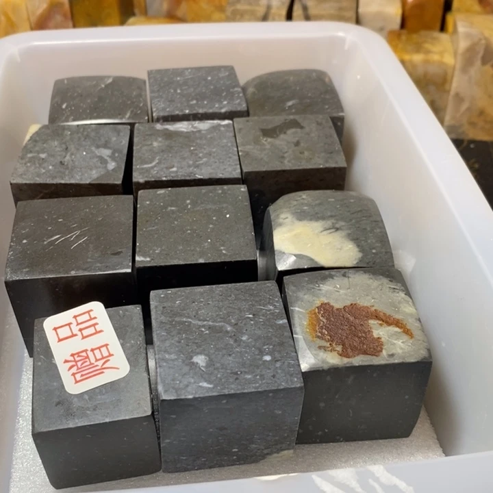 昌化鸡血石印章石