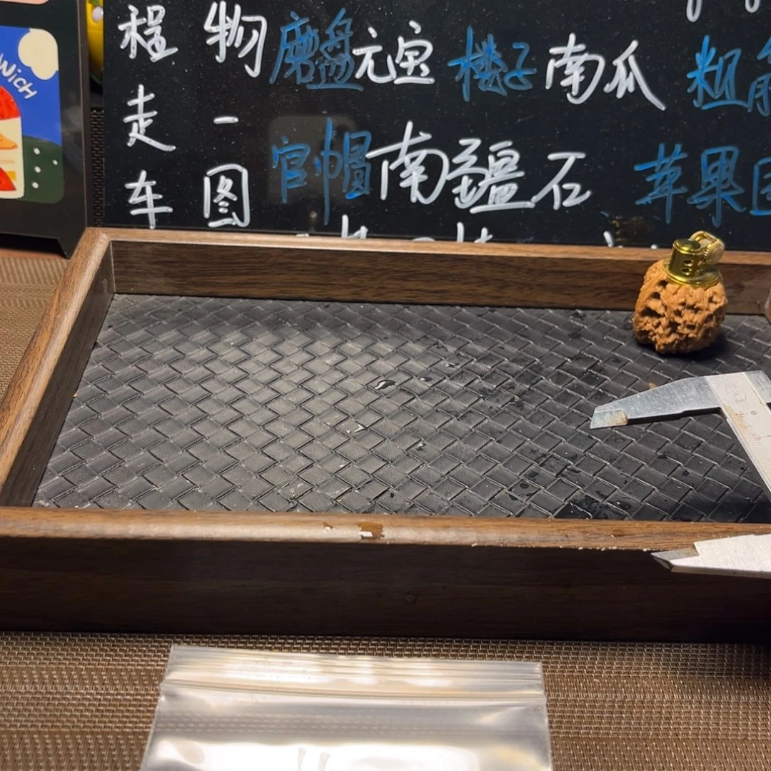 落***鸡文玩核桃吊坠5三棱