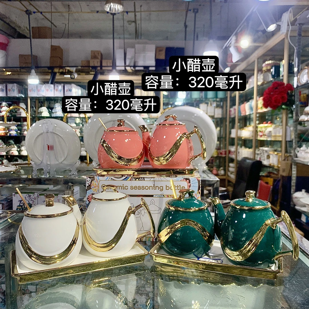 超低价民族特色辣子醋家用高档描金带盖辣椒醋陶瓷礼盒装唐朝