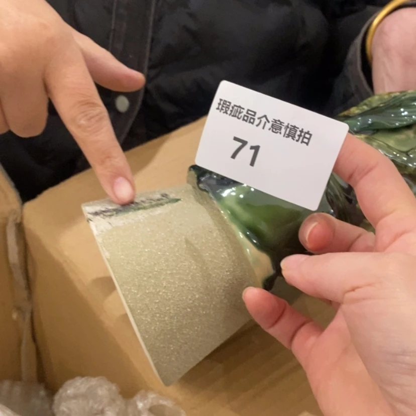 【闪购商品】摆件s***e陶瓷摆件瑕疵特卖