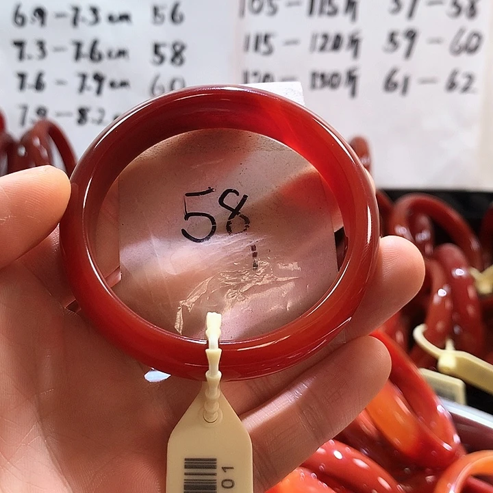 手镯玛瑙/玉髓未镶嵌