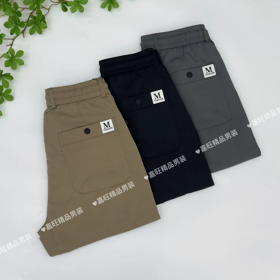 夏季男士潮流时尚轻薄透气舒适弹力休闲直筒裤