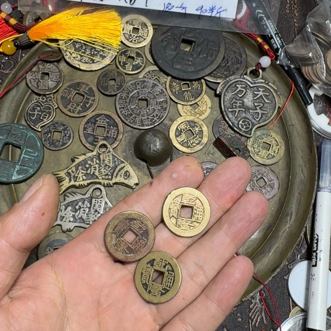 北***沁铜钱钥匙扣铜钱钥匙扣