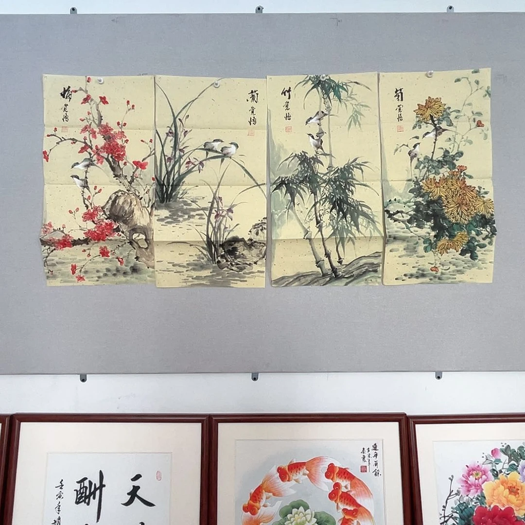 国画山水画作品欣赏119