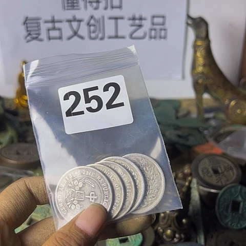 铜奋****8复古文创工艺品