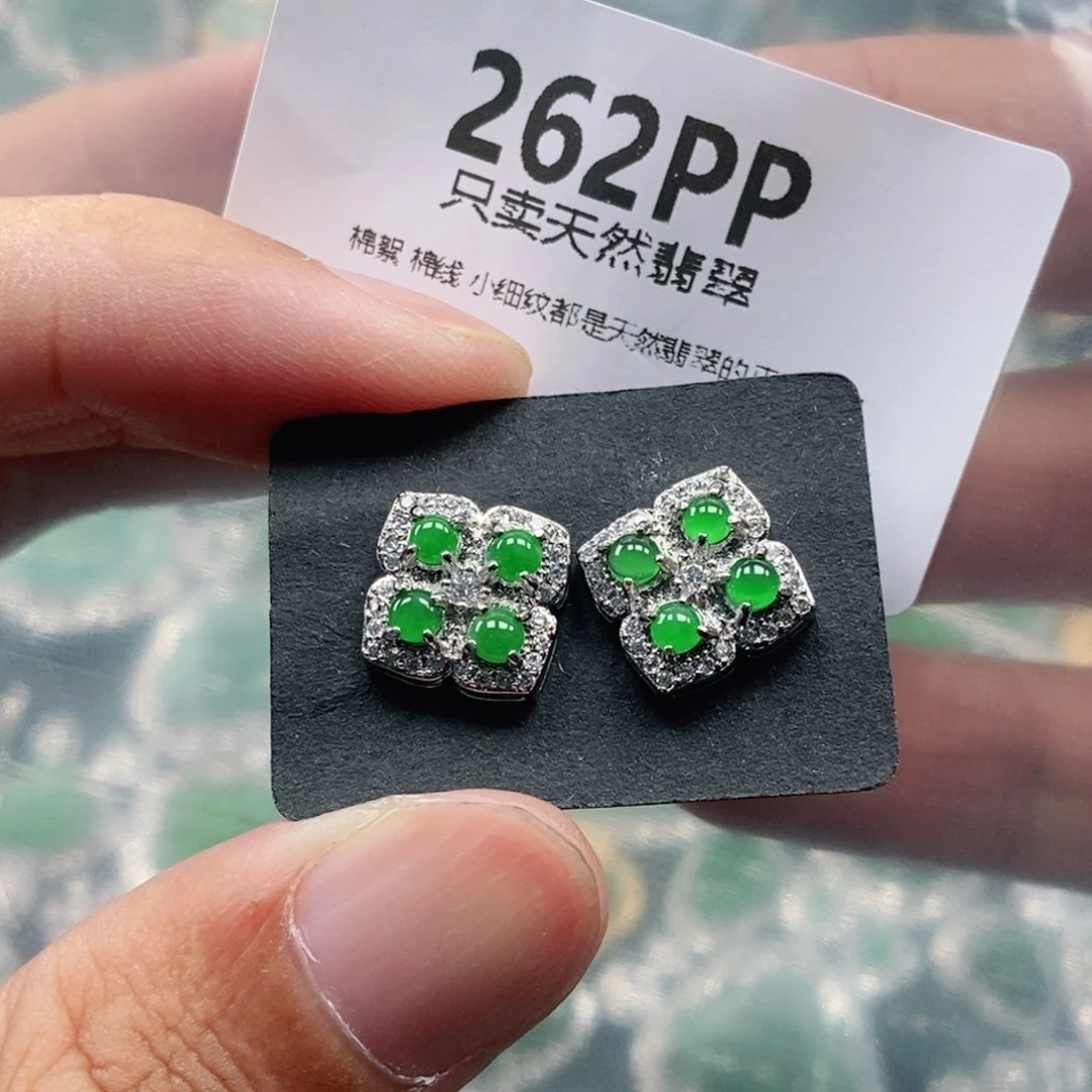 【闪购商品】颈饰未镶嵌翡翠