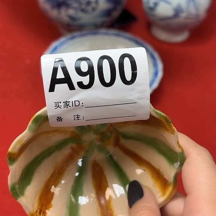 瓷片