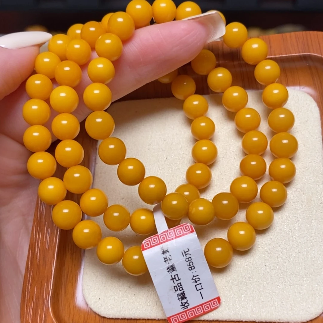 【闪购商品】未镶嵌蜜蜡手链手串