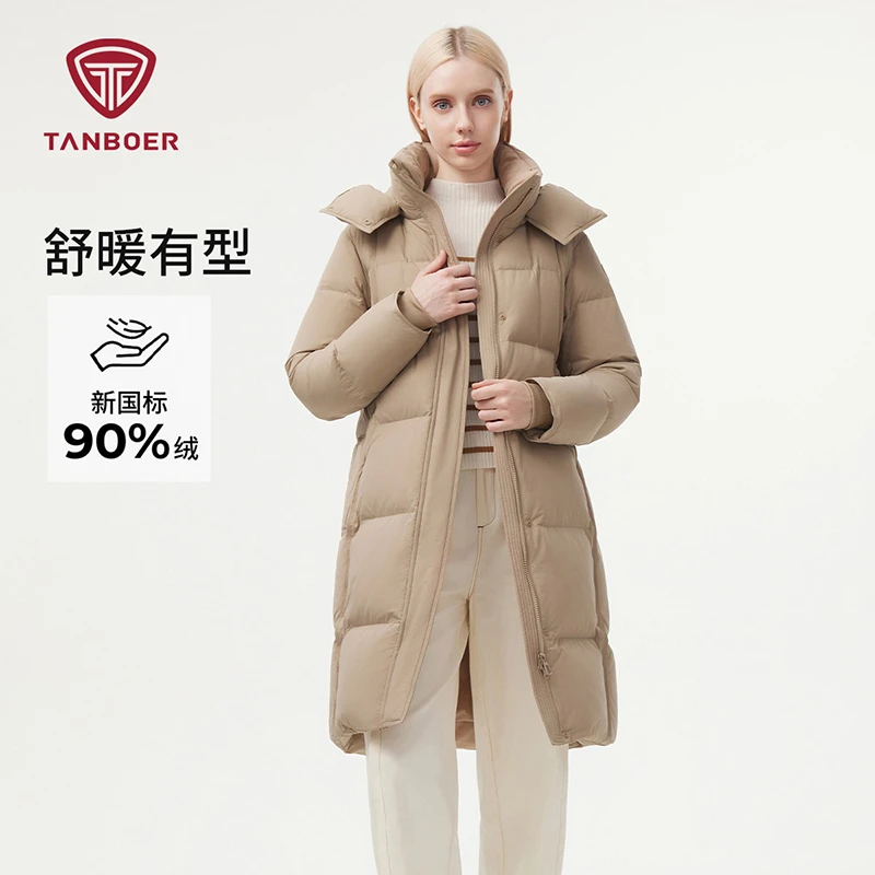 坦博尔长款羽绒服女泡芙冬季新款休闲百搭大地色加厚保暖外套鸭绒