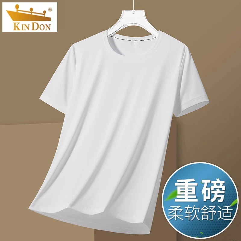 金盾冰丝短袖T恤男夏季凉感户外宽松体恤男女同款速干圆领休闲衫