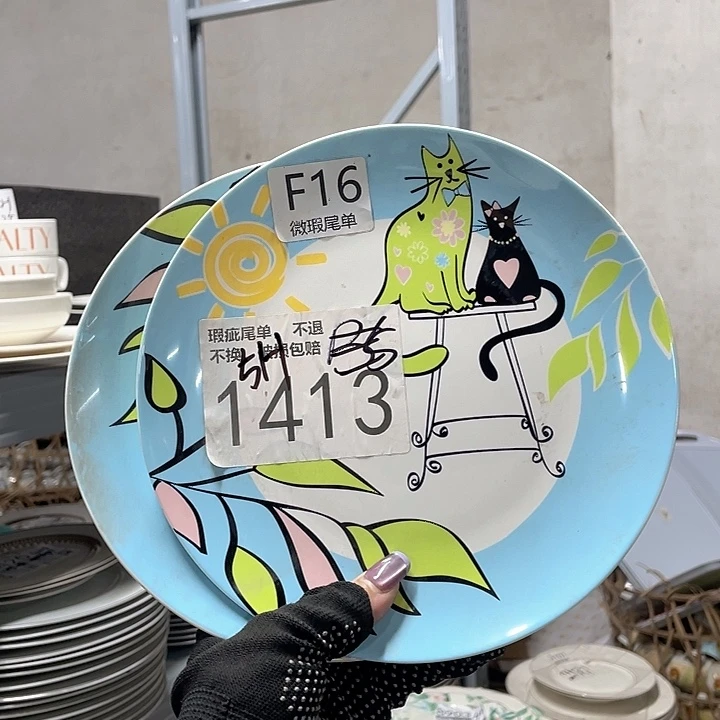 碗外贸瑕疵尾单不售后，介意慎拍，满19包邮