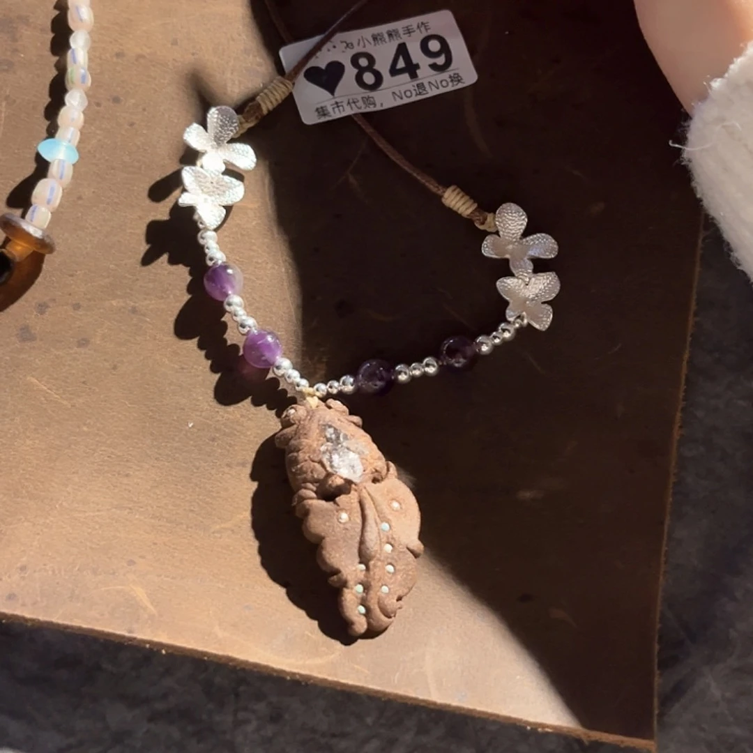 罐我****爷哈哈哈哈哈哈哈哈哈哈哈