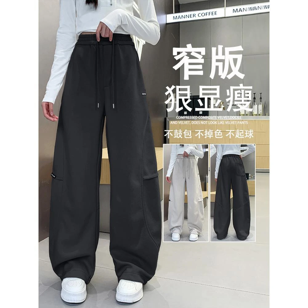 女童裤子秋季休闲裤2025新款儿童直筒卫裤女大童秋装运动裤初中生