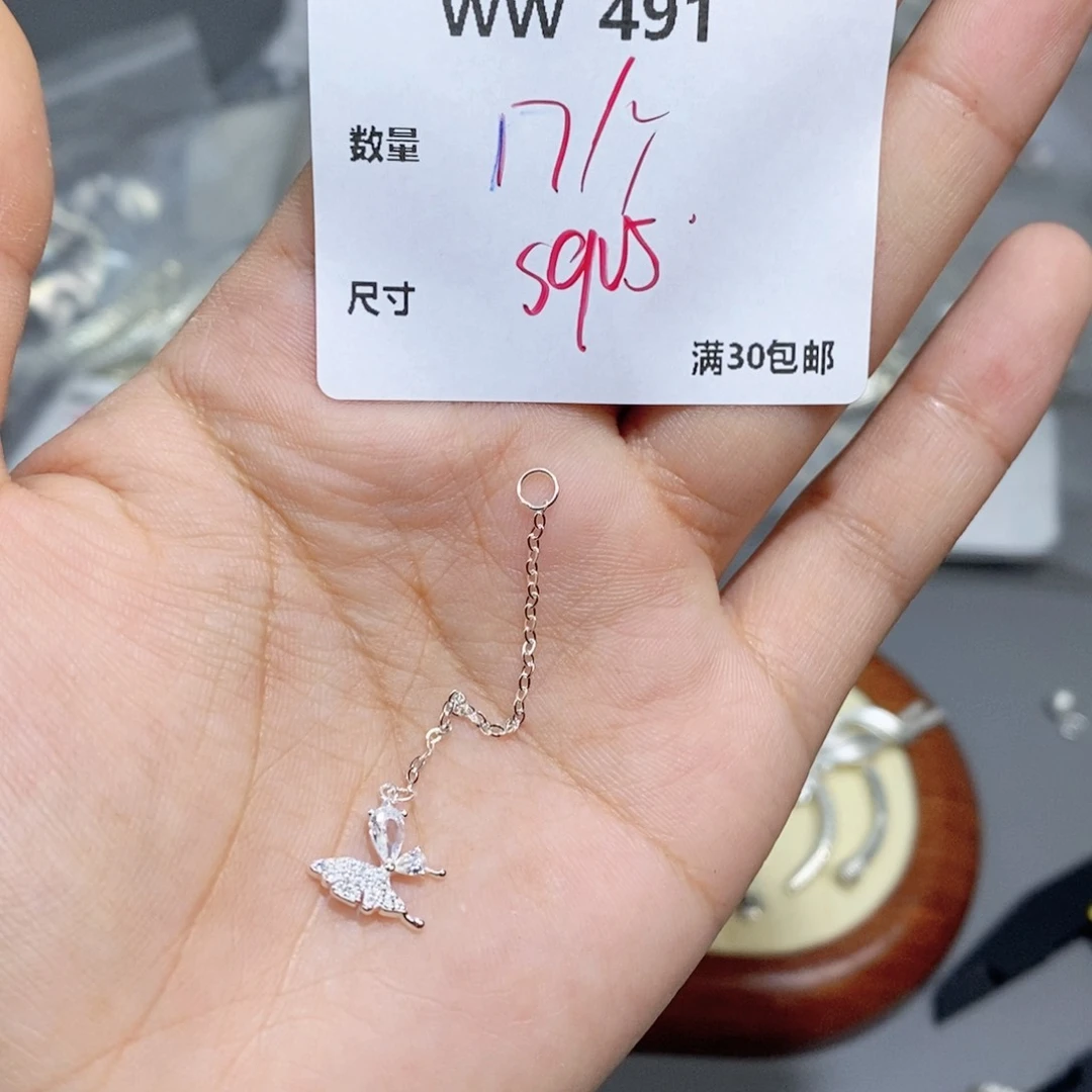银S925镶嵌颈饰水晶WW491