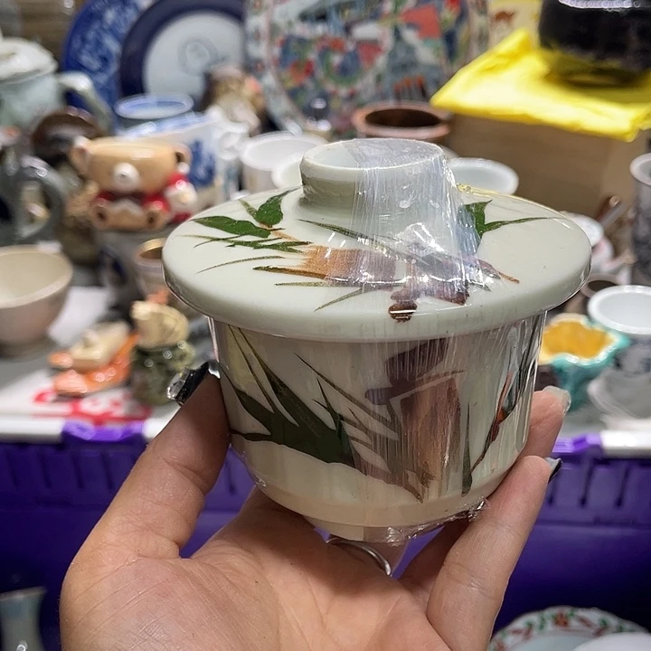 19:9包邮新疆西藏不发货7