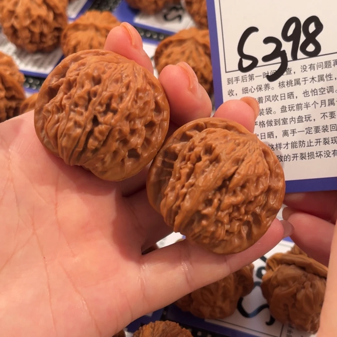 核桃S398号四座楼41尺