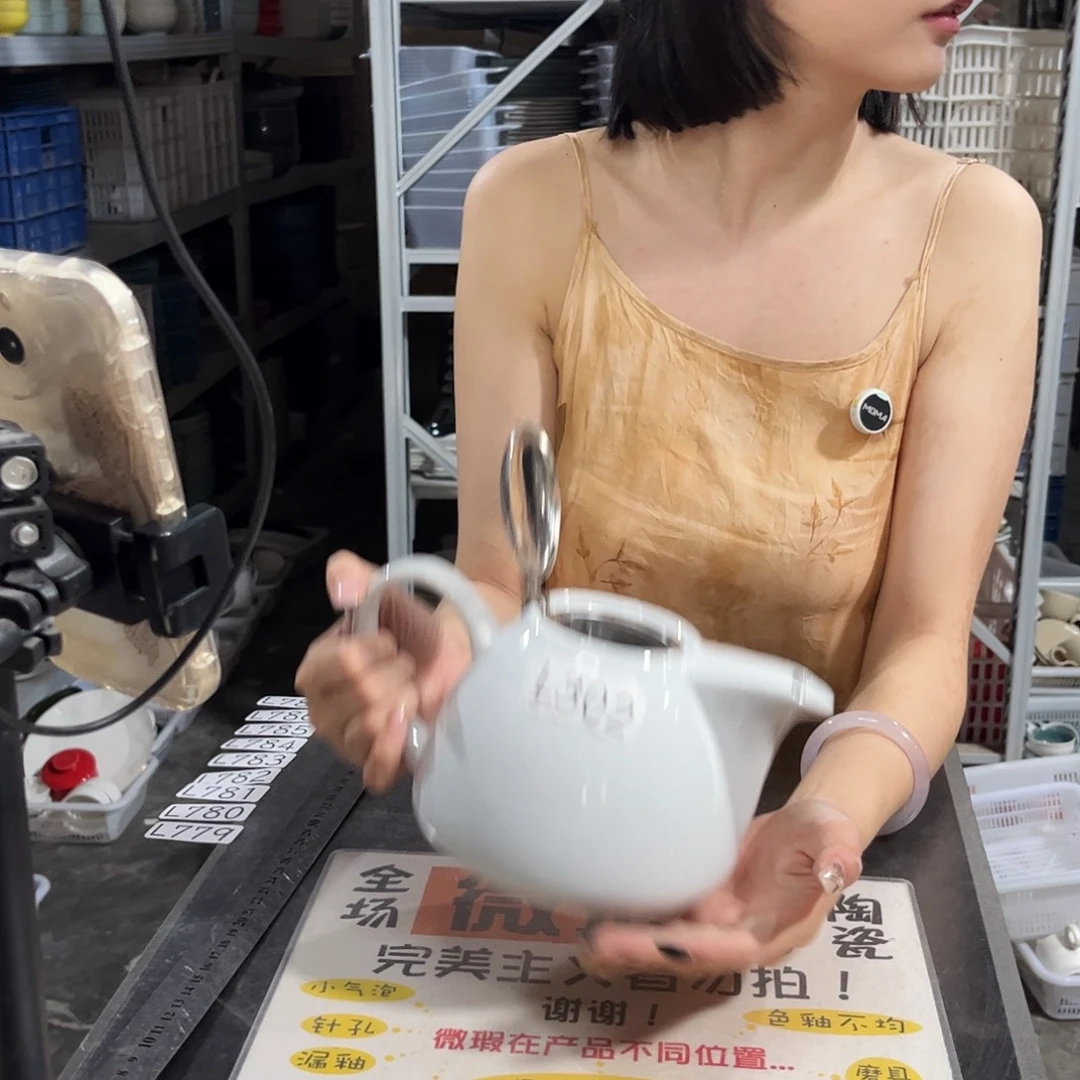 瓷片302            1壶4杯