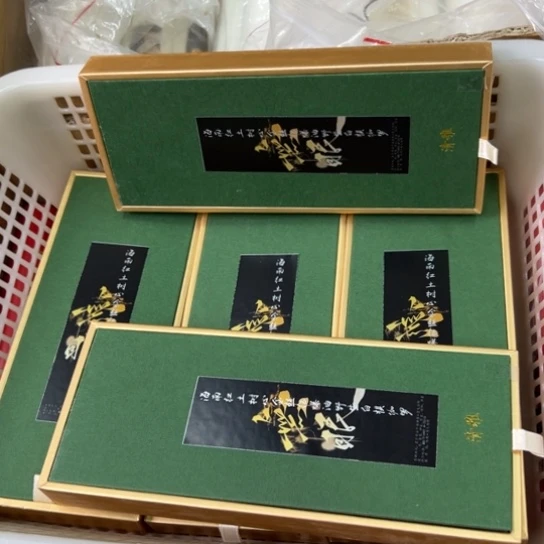 紫砂我88888888888888888