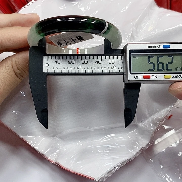 翡翠手镯未镶嵌205