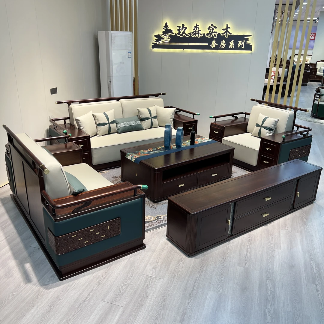 新中式沙发实木123大款沙发新中式沙发直排新中式四人位沙发D-91