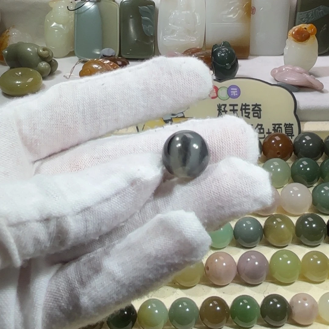 和田玉（糖玉）未镶嵌珠宝奇石卡14青花