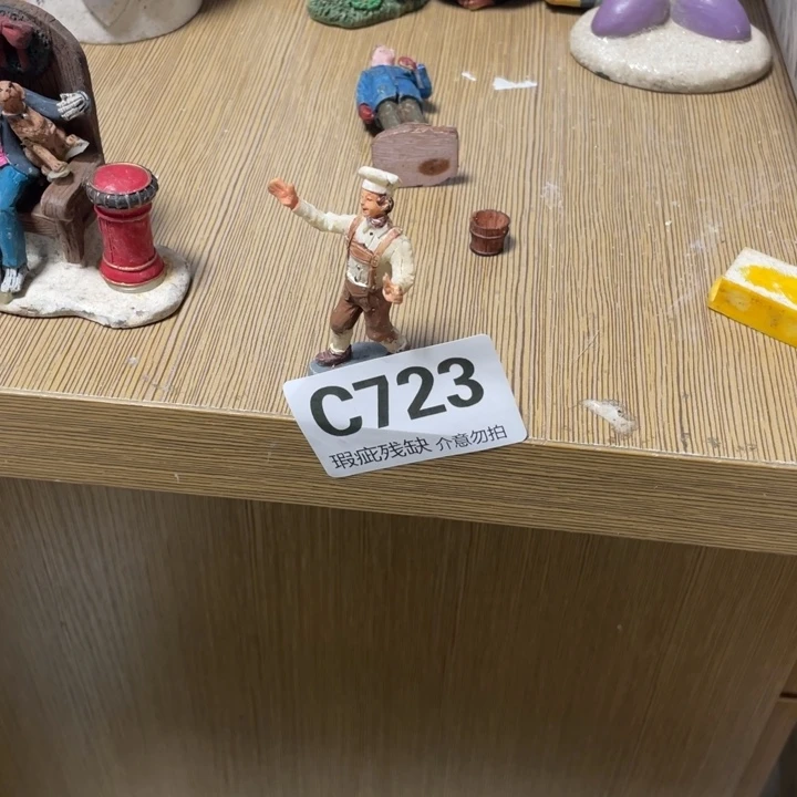 寒***冰摆件孤品老货微瑕瓷