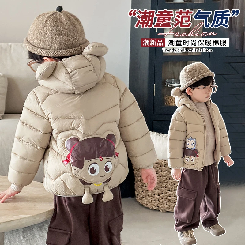 男童棉服秋冬装2025新款洋气儿童棉衣外套哪吒敖丙动漫宝宝棉袄潮