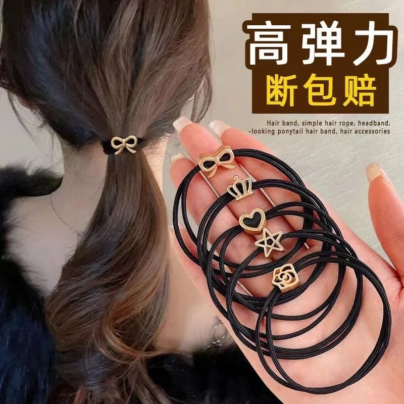 百搭ins风头绳发圈扎头发皮筋高弹力简约高颜值可爱马尾发绳发饰