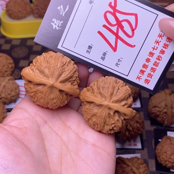 吊坠文玩核桃41宫灯485