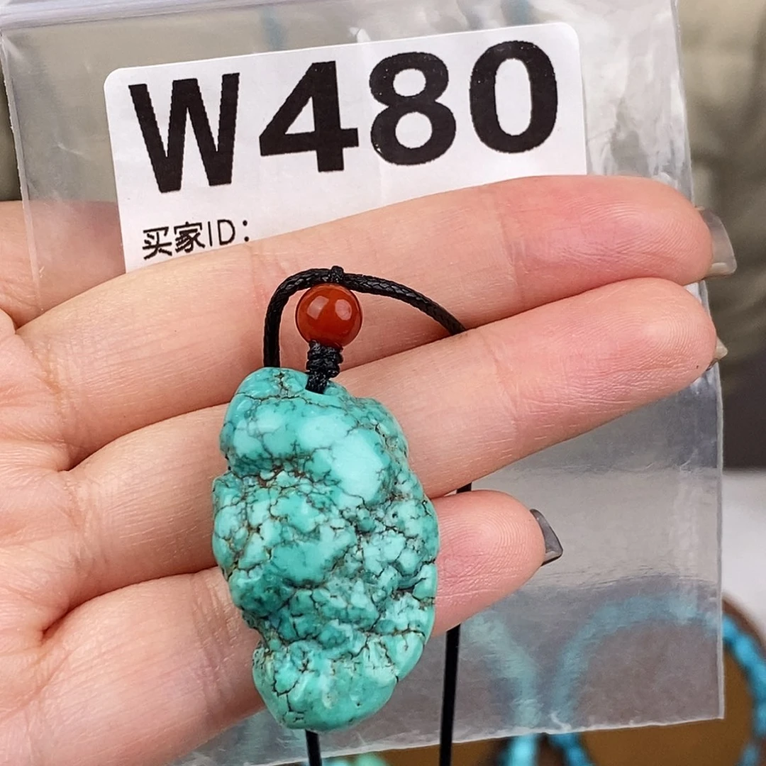 绿松石未镶嵌原矿