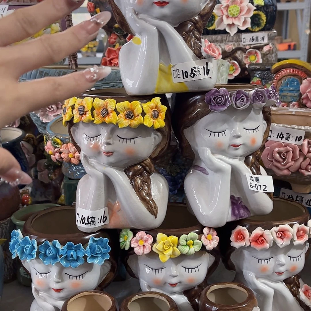【闪购商品】红陶672