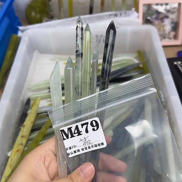 蛇纹石玉合金发饰?****玕