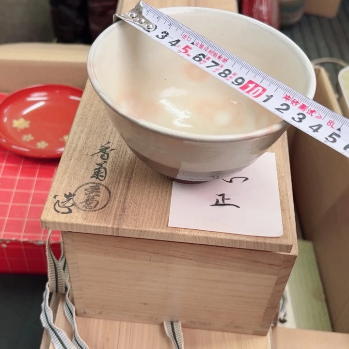 碟一个瓷器默认微瑕