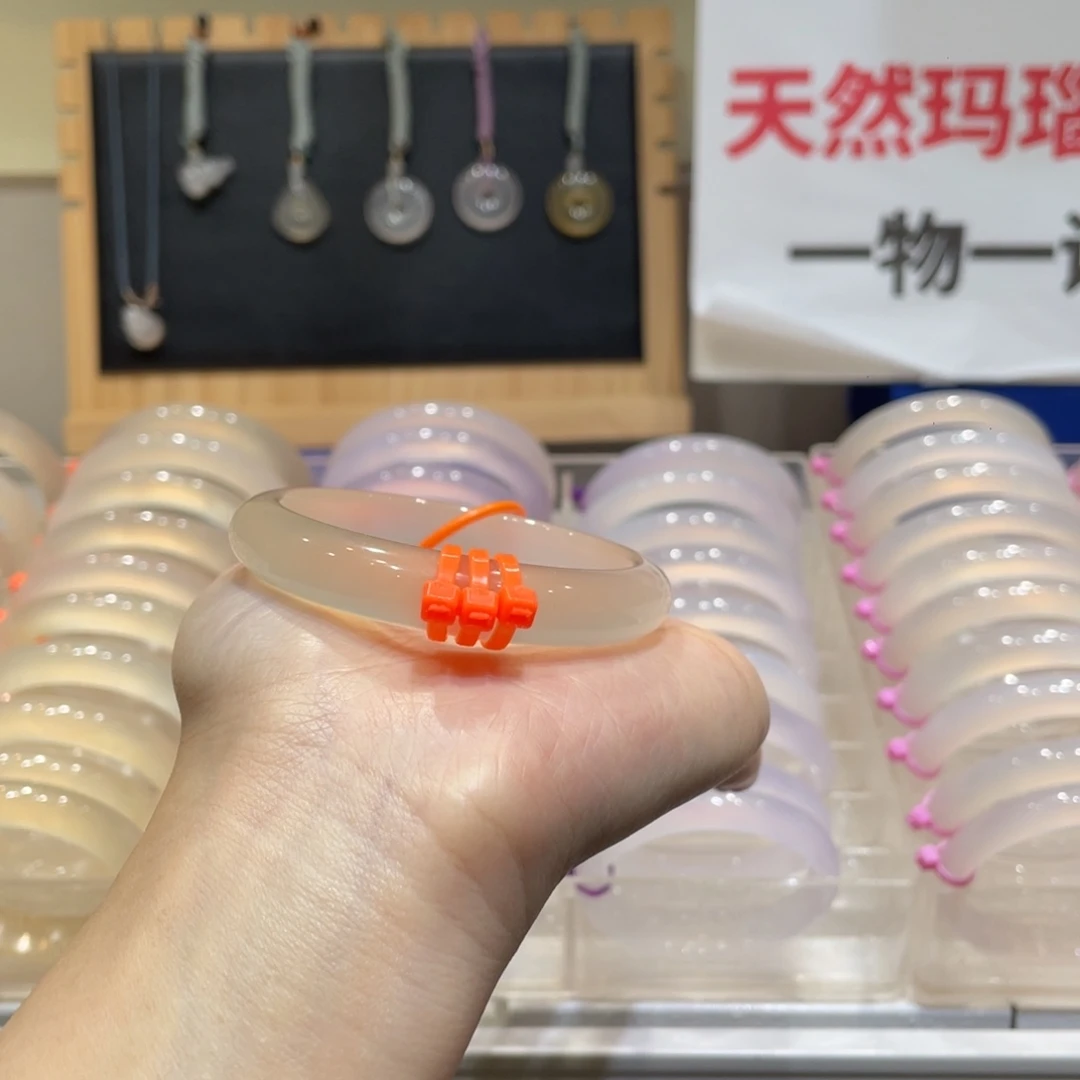 错***i玛瑙/玉髓未镶嵌手镯@定向香槟金@【53】