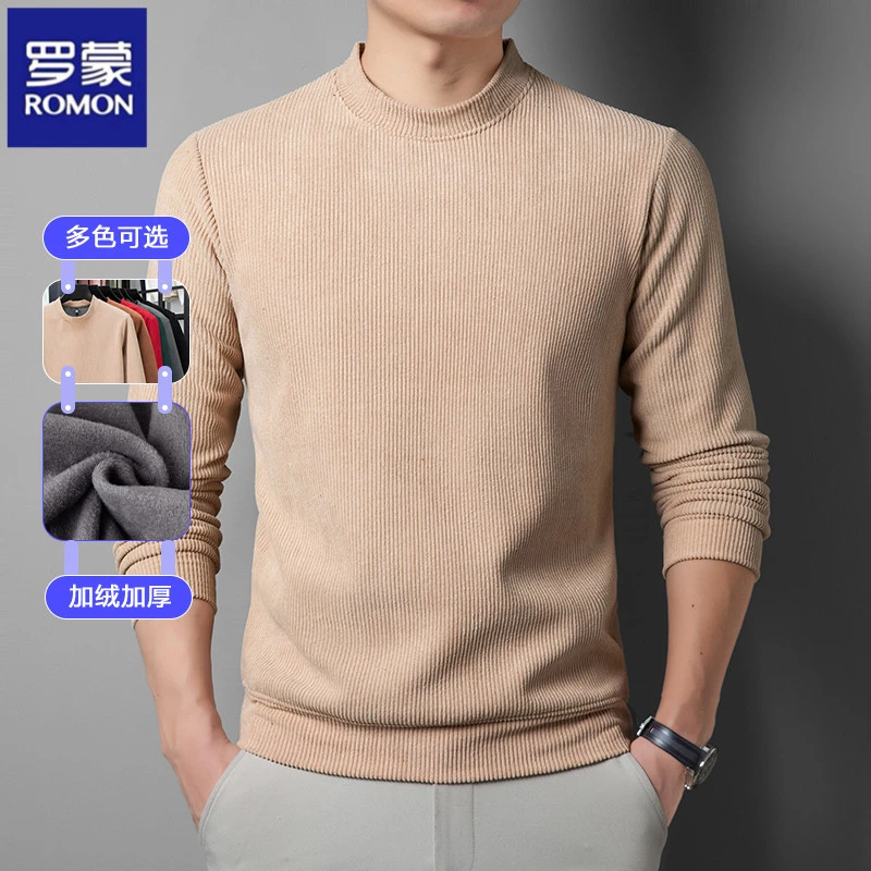 罗蒙秋冬男士新款欧棉绒加绒加厚半高领卫衣打底衫休闲纯色保暖