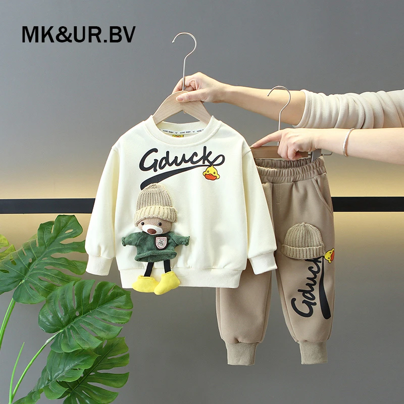 MK&UR.BV小黄鸭潮牌童装男童秋装套装2025新款秋季宝宝卫衣两件套