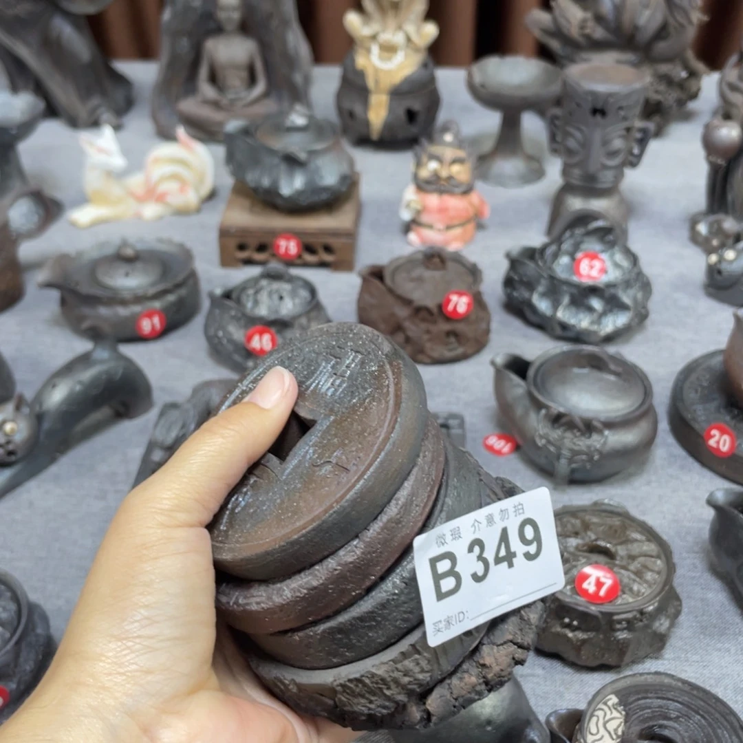 *****福利炸炸炸炸炸杯垫